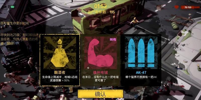 魔兽世界僵尸围攻事件如何应对？战斗策略和技巧有哪些？