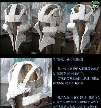魔兽世界磨砂手机壳制作方法？需要哪些材料？