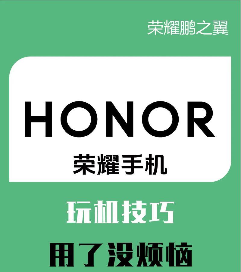 华为手机玩王者荣耀优势？为何能流畅运行？
