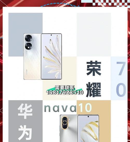 华为手机玩王者荣耀优势？为何能流畅运行？