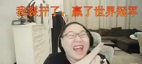 如何在英雄联盟中加入老乡公会？老乡公会的加入条件是什么？