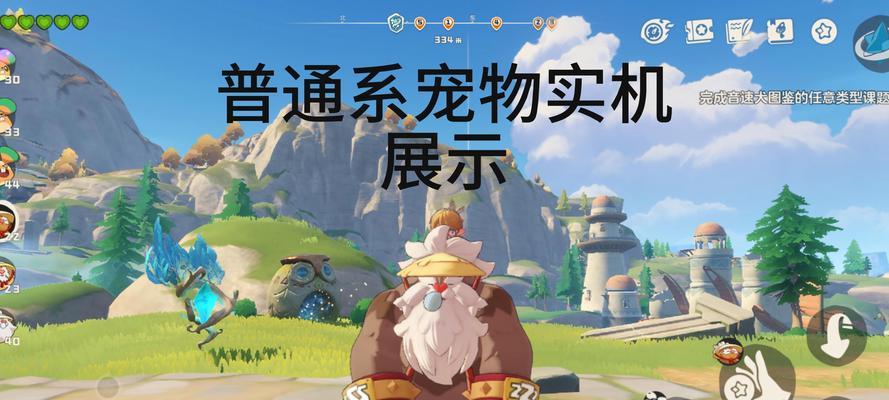 洛克王国怎么培育好蛋王？有哪些技巧和方法？
