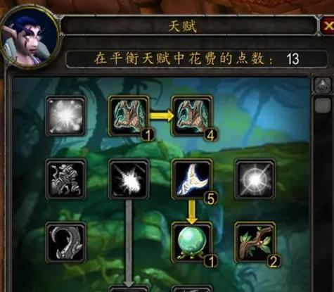 锋哥在魔兽世界中有哪些技巧？如何提高魔兽世界的技能？