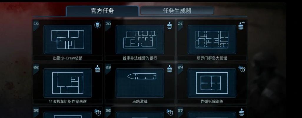兵线挑战的战术和策略是什么？如何有效对抗？