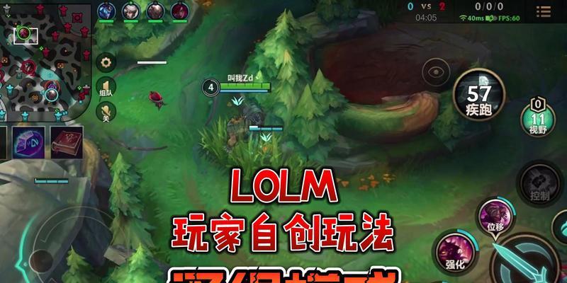 英雄联盟中皮墨的玩法是什么？有哪些技巧？