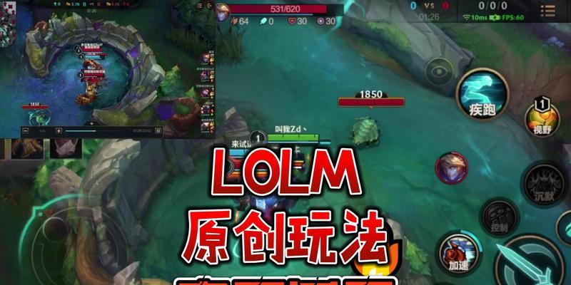 英雄联盟中皮墨的玩法是什么？有哪些技巧？