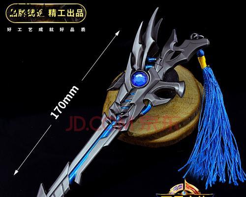 星元玩具在英雄联盟中如何获得？