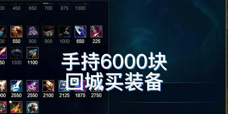 魔兽世界沃恩的邪恶之握怎么获得？获取方法是什么？