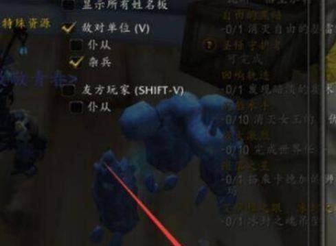 魔兽世界血条显示不正常怎么办？如何调整？