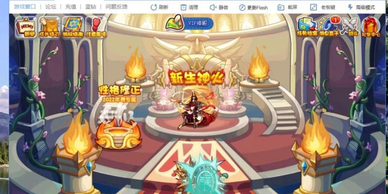 洛克王国非VIP玩家如何快速升级？