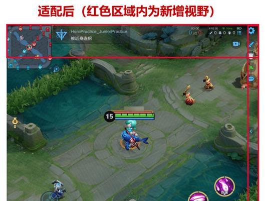 平板设备为何无法定位王者荣耀的位置？