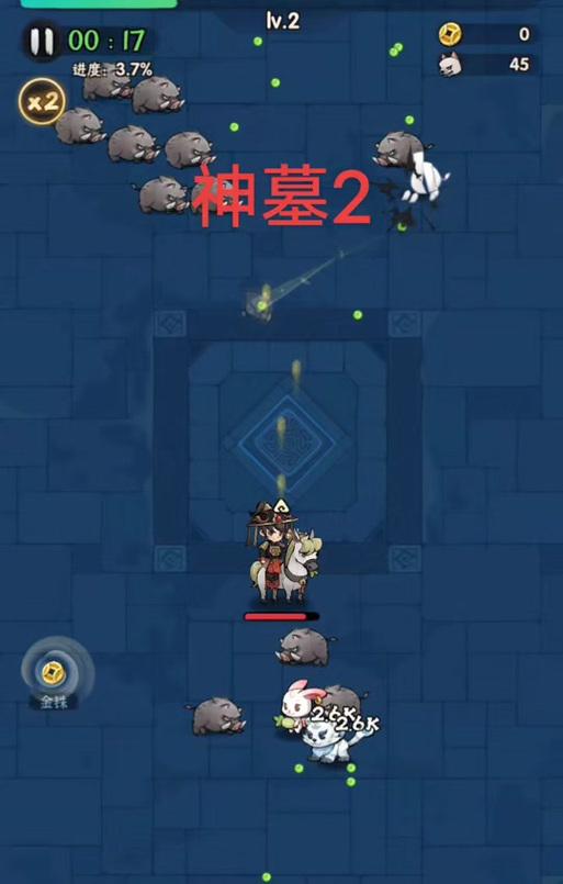 神墓中如何开启魔兽模式？魔兽模式有哪些特点？