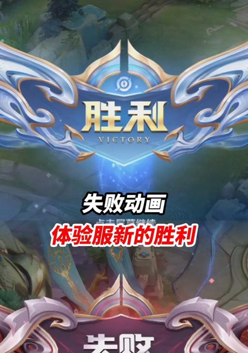 王者荣耀双区卡顿的原因是什么？