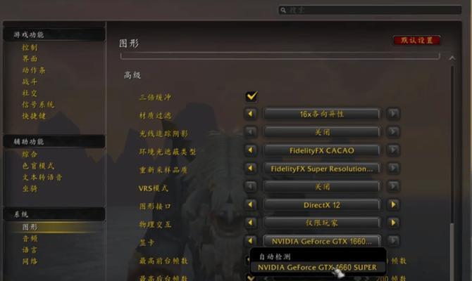 带新手媳妇玩魔兽世界有哪些技巧？