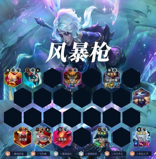 英雄联盟微缩弈子获取方法是什么？