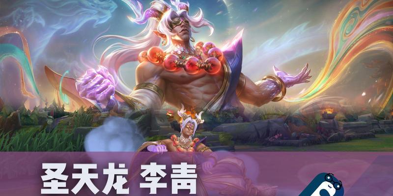 英雄联盟中剧情短剧神话的内容是什么？