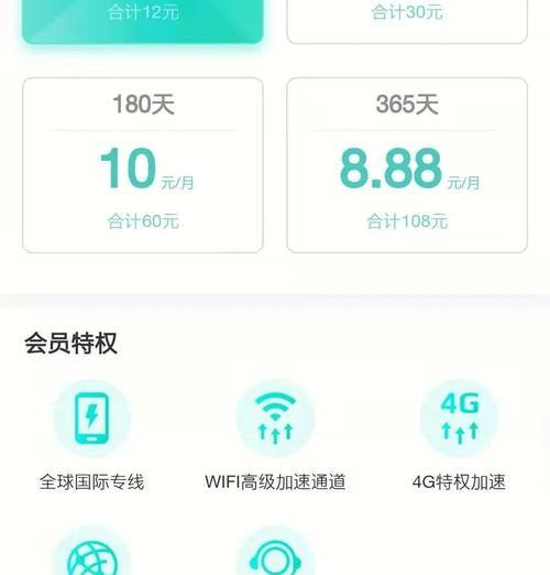 哪个加速器适合英雄联盟？如何选择最佳加速器？