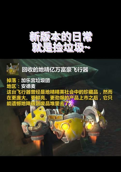 魔兽3建筑回收的方法是什么？