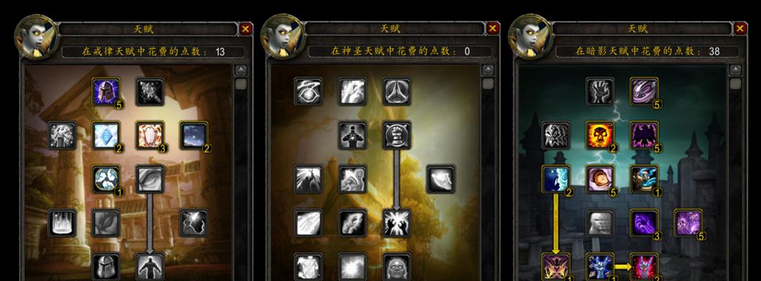 魔兽游戏中充值点数的流程是什么？如何在魔兽中充值点数？
