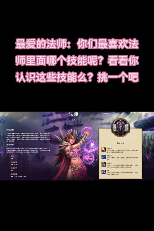 魔兽残意的获取方法是什么？如何高效刷取残意？