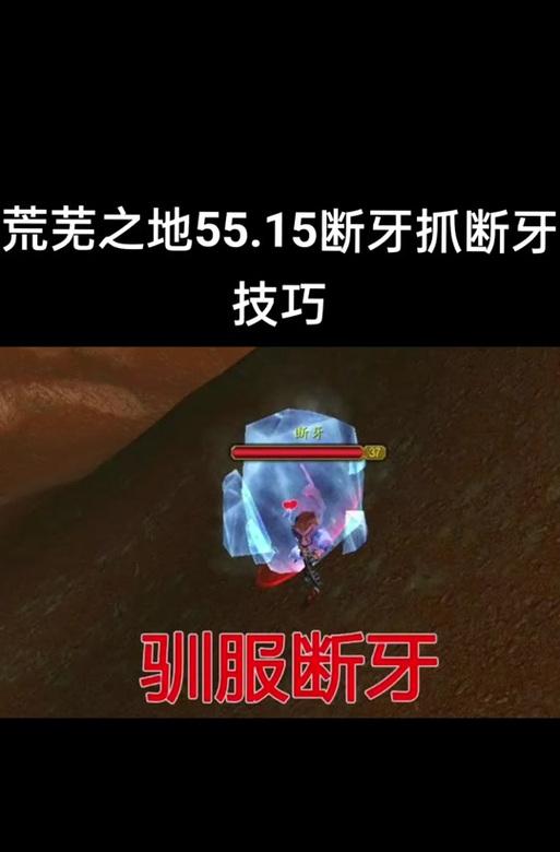 魔兽残意的获取方法是什么？如何高效刷取残意？