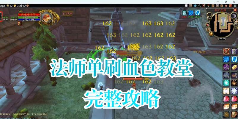 魔兽残意的获取方法是什么？如何高效刷取残意？