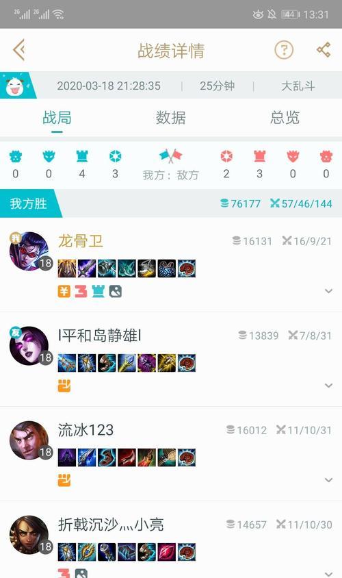老版本英雄联盟冰锤如何获得？购买途径有哪些？