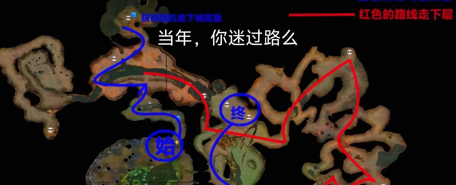 魔兽中返回沼泽的路线是什么？