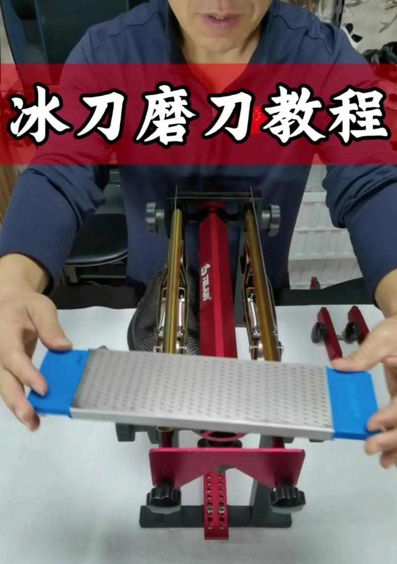 电刀寒冰的正确玩法是什么？如何最大化输出伤害？