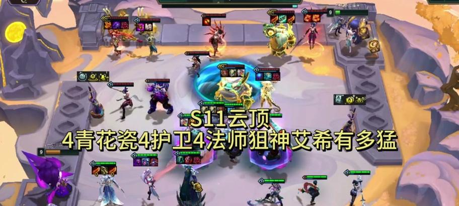 电刀寒冰的正确玩法是什么？如何最大化输出伤害？
