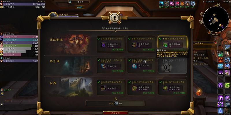 魔兽世界无版号的经营方式是什么？如何合法运营？