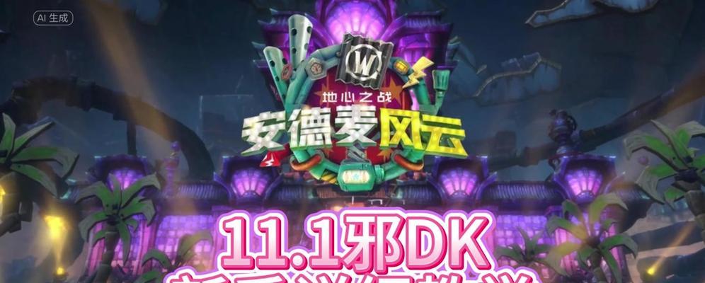 魔兽世界无版号的经营方式是什么？如何合法运营？
