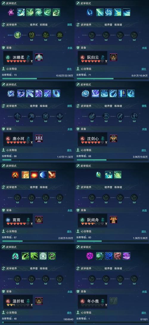 英雄联盟花海换肤怎么获得？获取方法是什么？