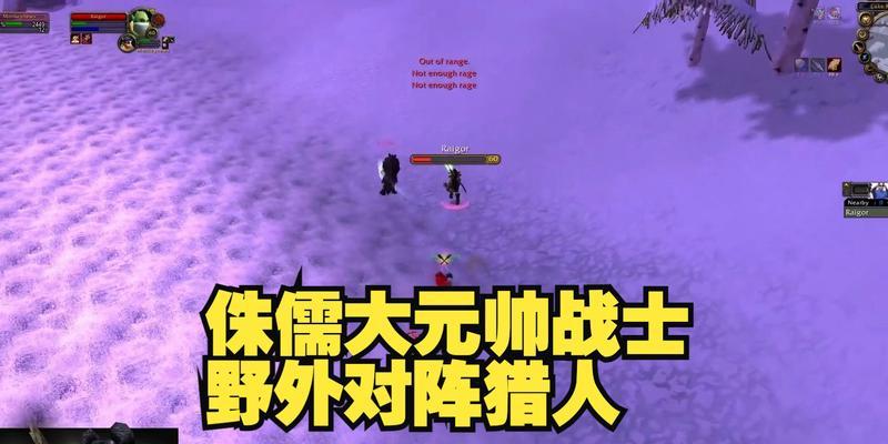 侏儒蓝色罩衫在魔兽世界中的获取途径是什么？获取条件有哪些？