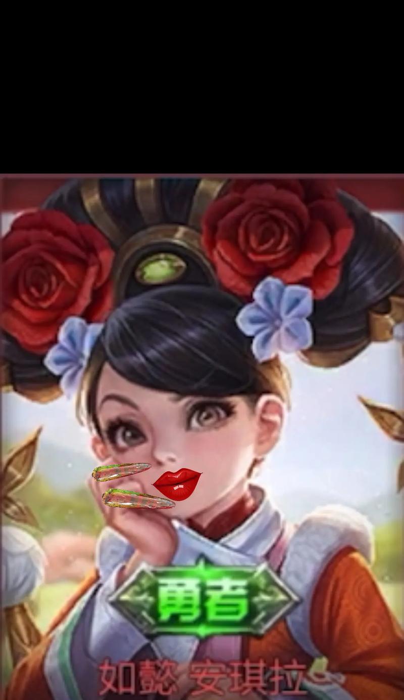 王者荣耀香菇英雄玩法有哪些？香菇技能如何搭配使用？