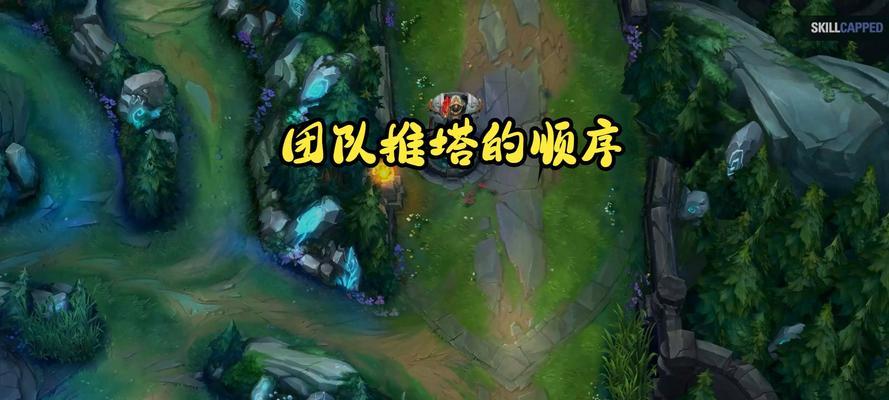 英雄联盟闪路径技巧？闪路径操作方法是什么？