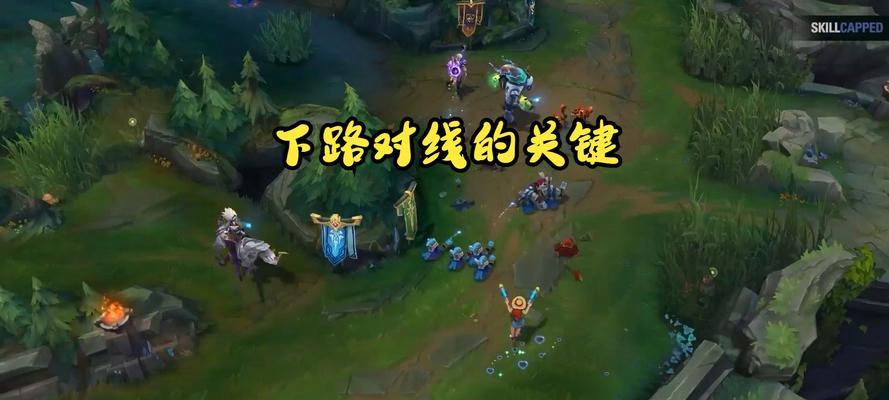 英雄联盟闪路径技巧？闪路径操作方法是什么？