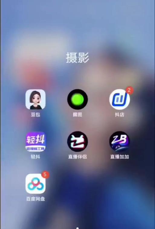 加加魔兽助手使用方法是什么？有哪些功能？