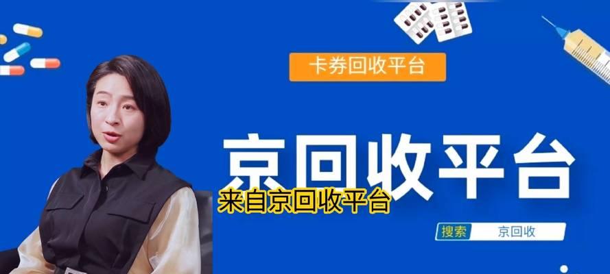 黑化控制如何解除？有无快捷方法？