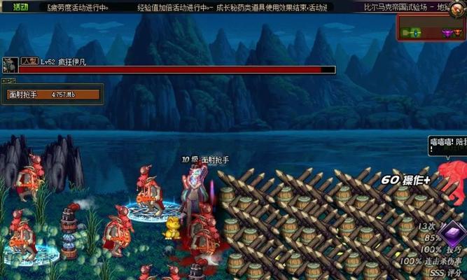 DNF新异界副本的打法是什么？有哪些通关技巧？