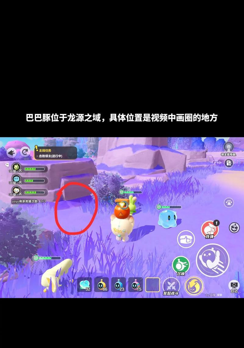 完美世界中哪些狗可以捕捉或战斗？捕捉条件是什么？