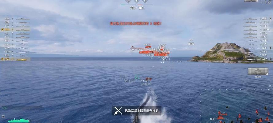 战舰世界日系驱逐舰蕾的玩法是什么？有哪些技巧？