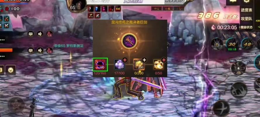 地下城打桩属强怎么设置？设置方法是什么？