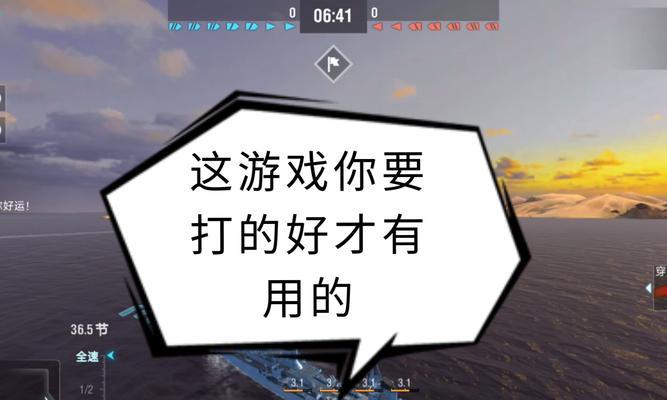 战舰世界中闪击战列兵如何获得？获取途径有哪些？