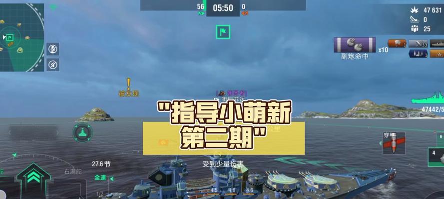 战舰世界中闪击战列兵如何获得？获取途径有哪些？