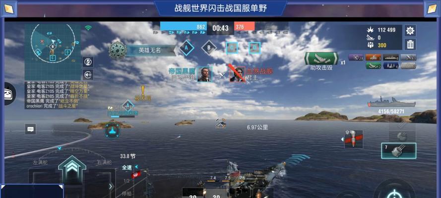 战舰世界中闪击战列兵如何获得？获取途径有哪些？