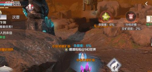 完美世界电脑版平台如何刷新库存？刷新库存的快捷方法是什么？