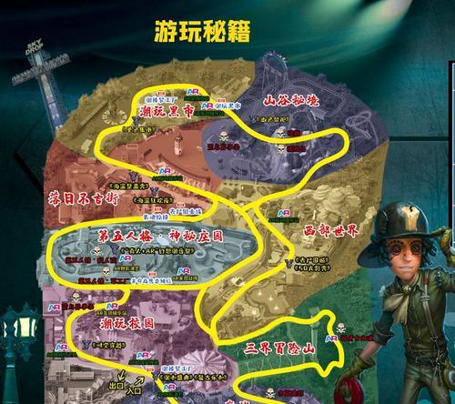 魔域洞天秘境的出口在哪里？