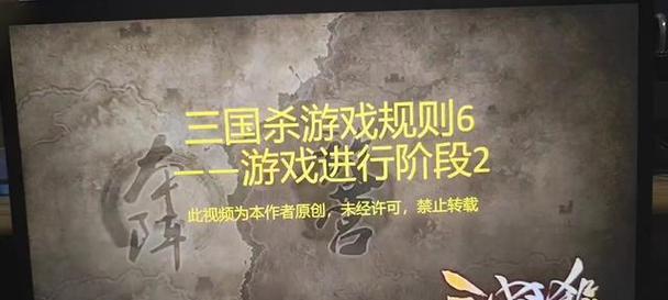 三国杀弃牌机制的计算方式是什么？如何正确弃牌？