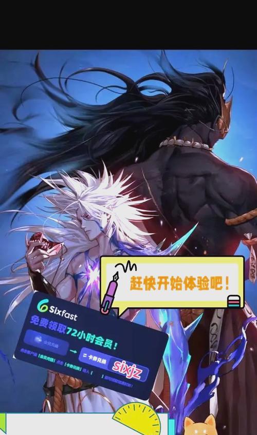 pid玩dnf设置方法是什么？设置后能带来哪些改变？